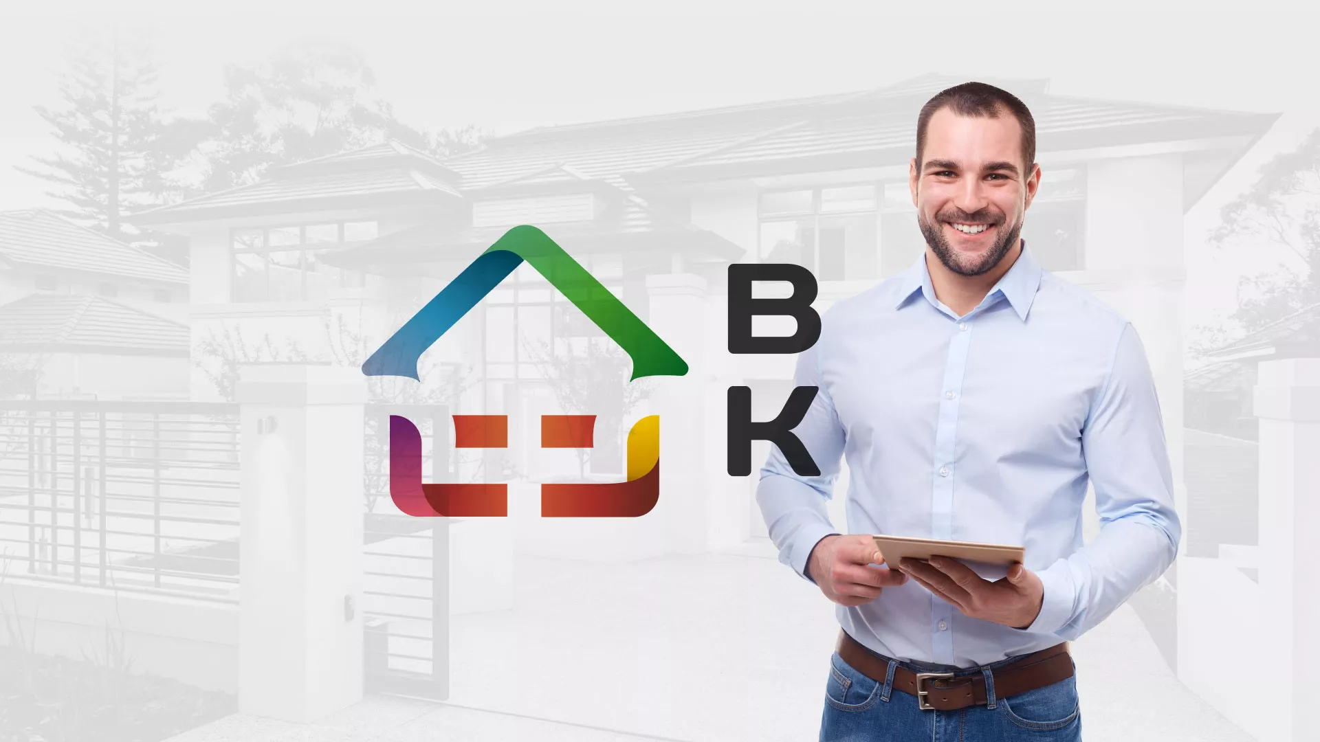 Разработка сайта производственной компании «Корунд» в Карасуке