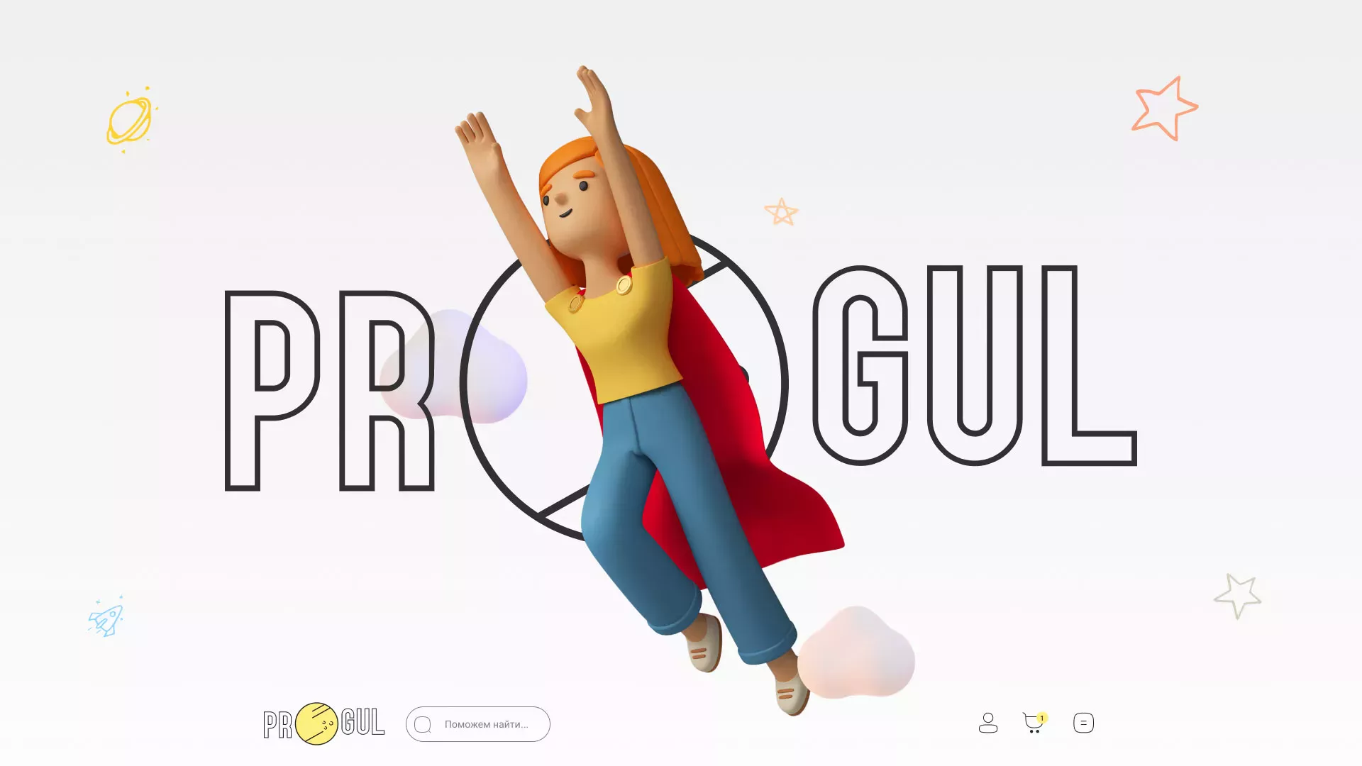 Создание онлайн-сервиса в Карасуке по рефератам и курсовым работам