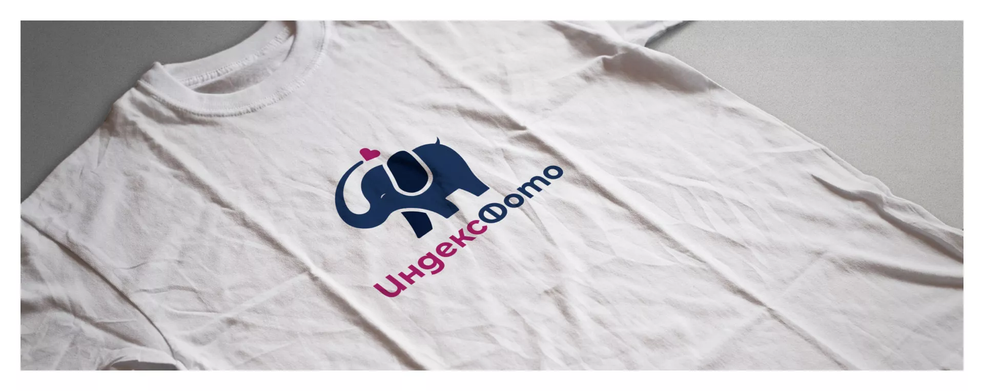 Разработка логотипа фотостудии «IndexPhoto» в Карасуке