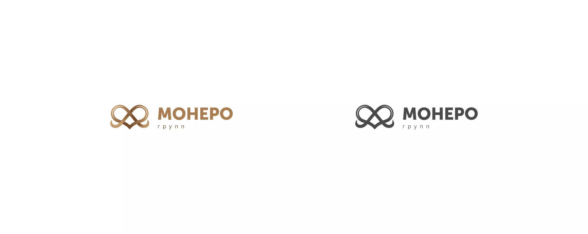 Создание логотипа компании «Монеро групп» в Карасуке