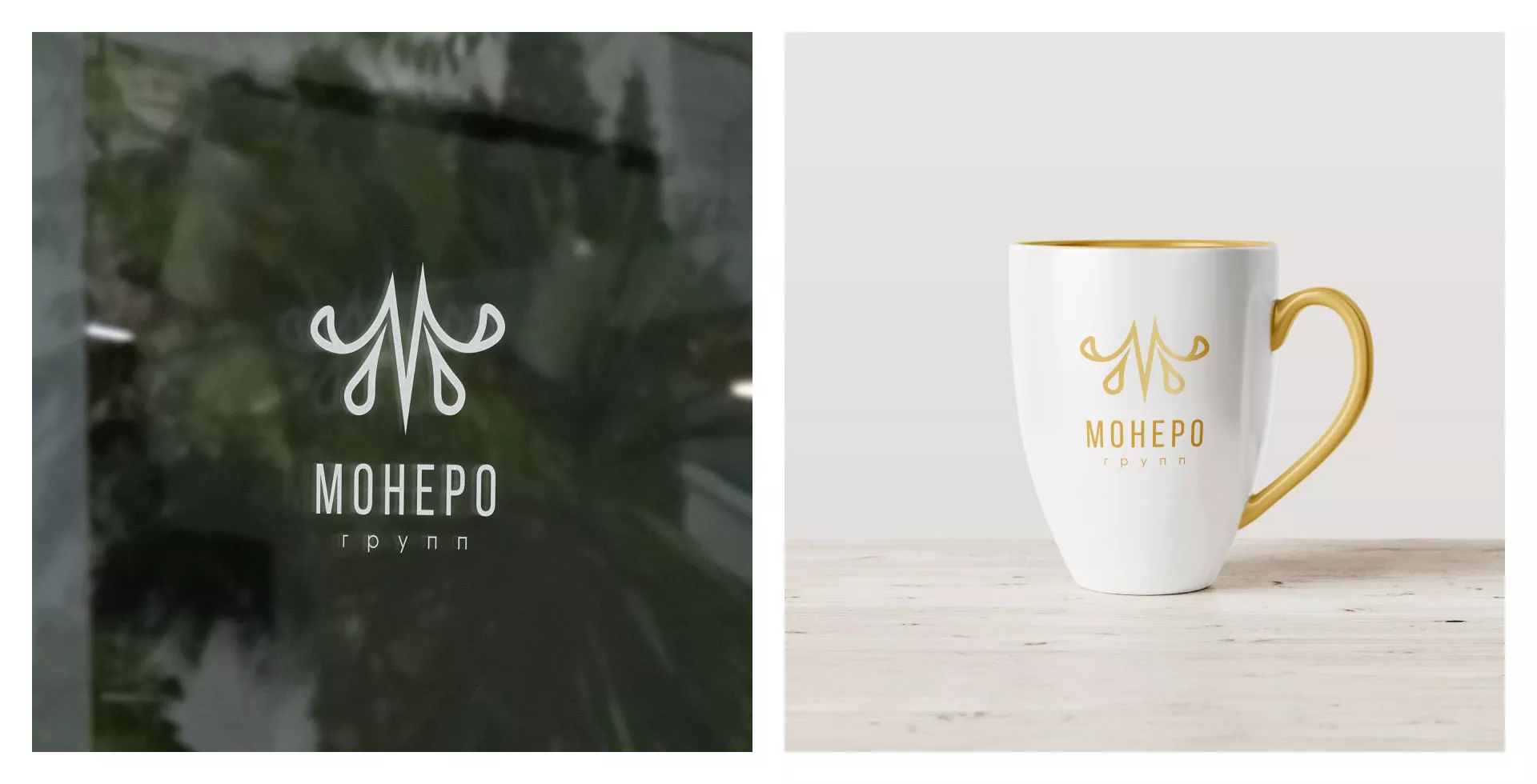 Разработка логотипа для кондитерской в Карасуке