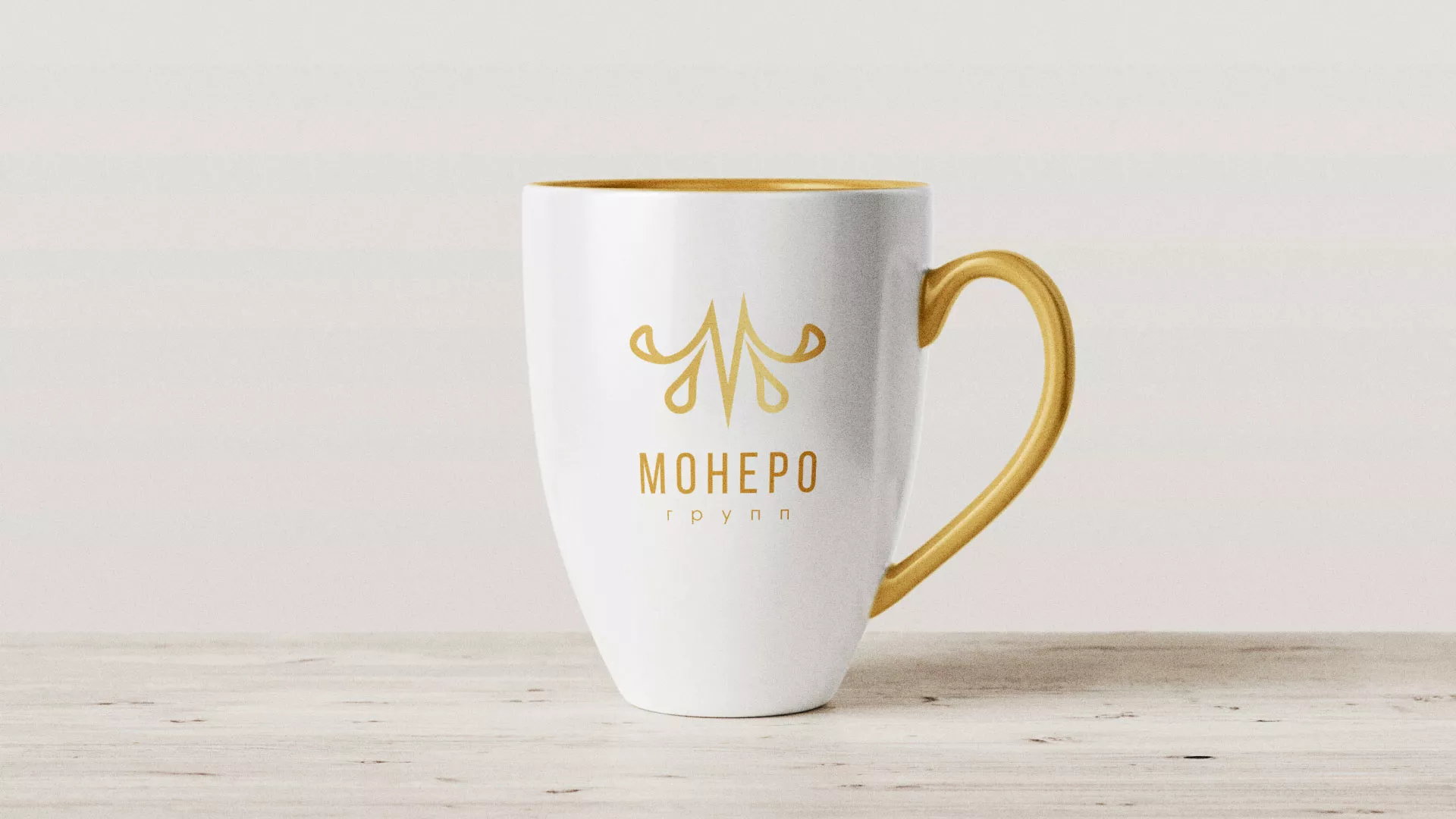 Разработка логотипа для кондитерской в Карасуке