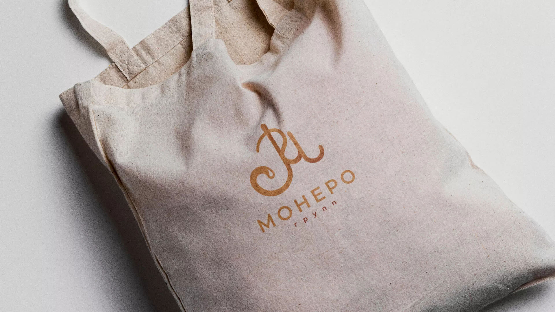 Создание логотипа кондитерской в Карасуке