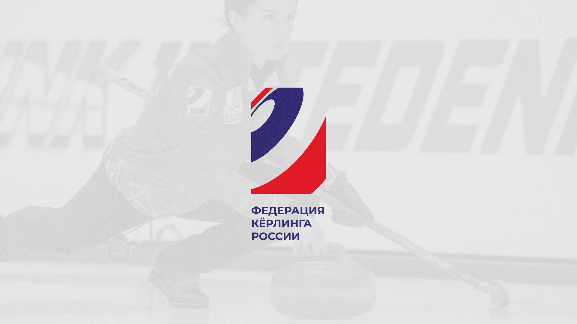 История о том, как мы делали в Карасуке модуль онлайн-записи для ФКР История о том, как мы делали в Карасуке модуль онлайн-записи для ФКР