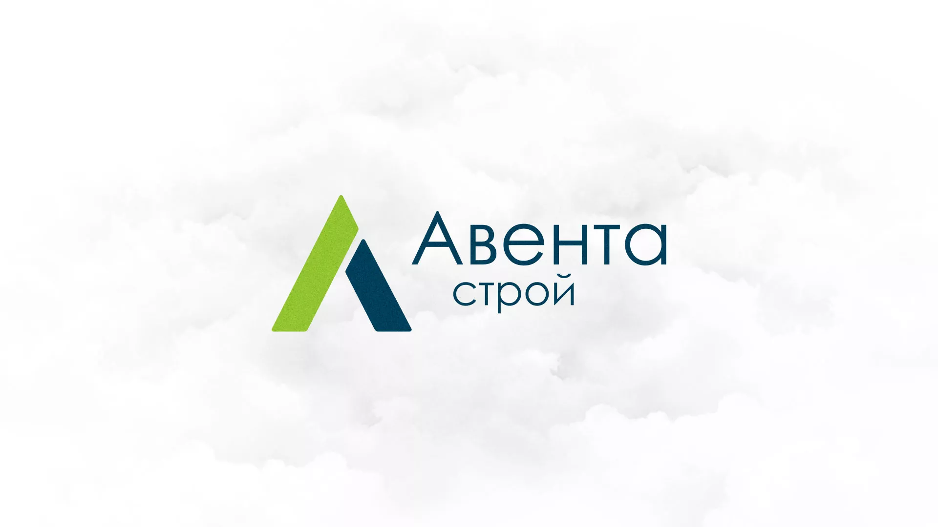 Редизайн сайта компании «Авента Строй» в Карасуке