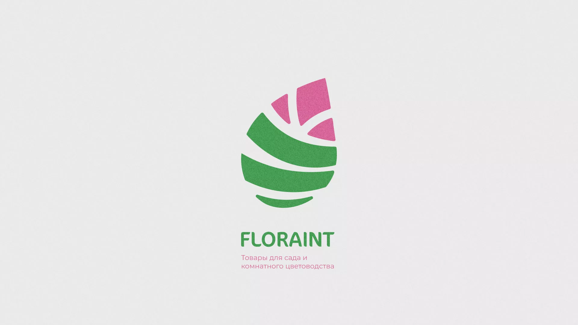 Разработка оформления профиля Instagram для магазина «Floraint» в Карасуке