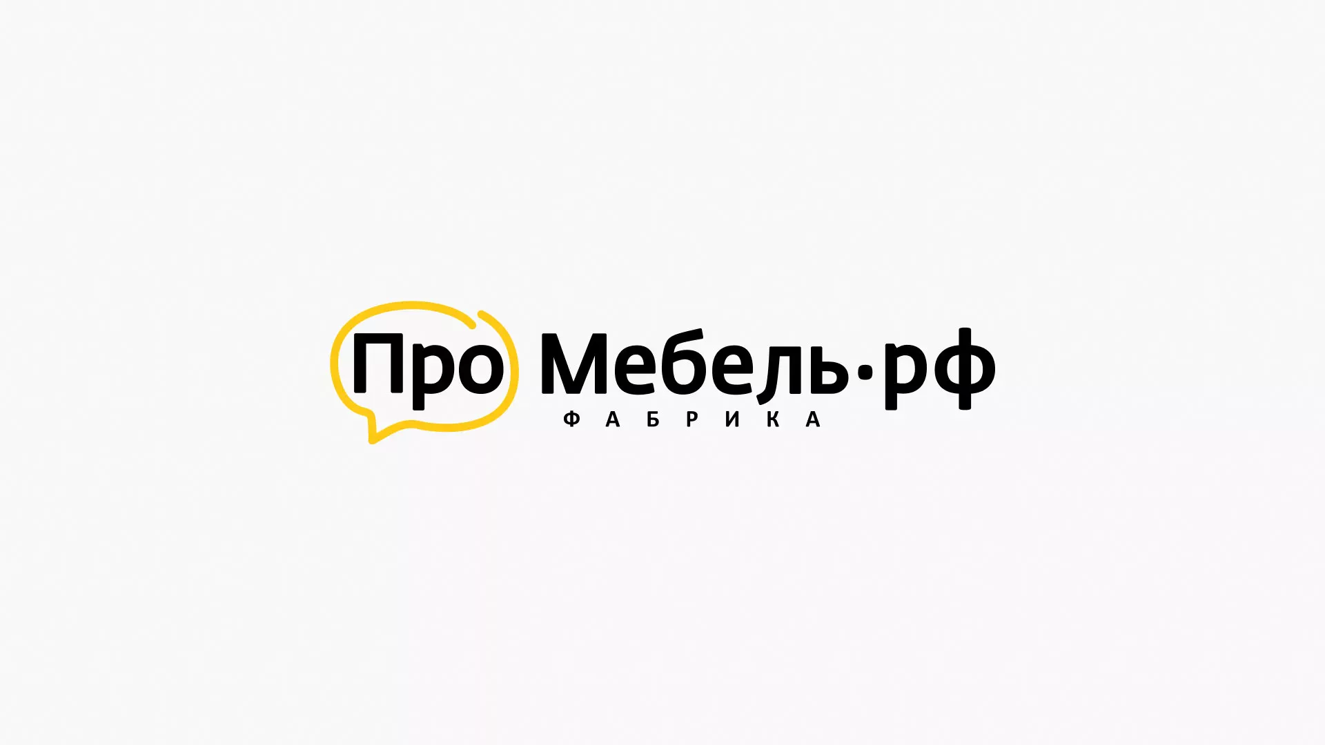 Разработка сайта для производства мебели «Про мебель» в Карасуке