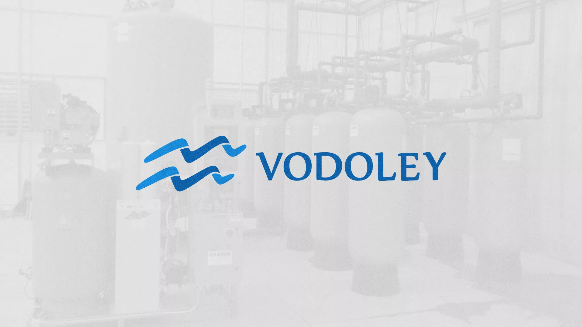 Создание интернет-магазина «Водолей» по продаже фильтров очистных сооружений в Карасуке