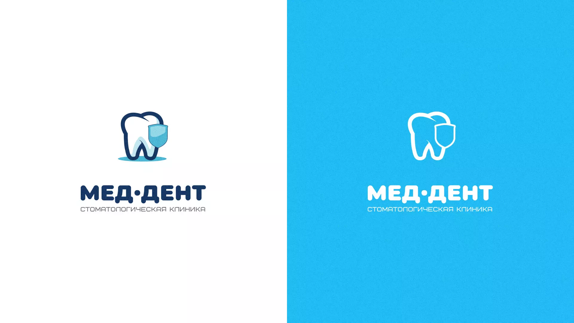 Разработка логотипа стоматологической клиники «МЕД-ДЕНТ» в Карасуке