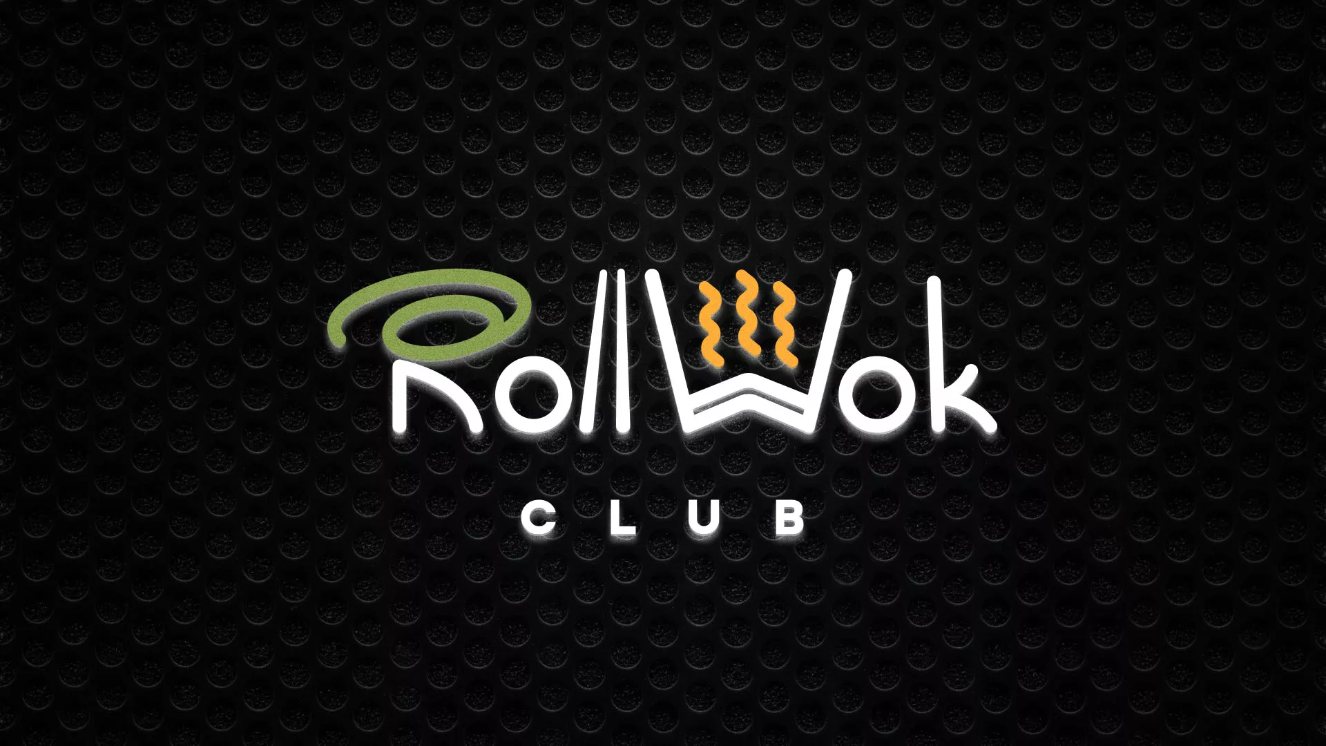 Брендирование торговых точек суши-бара «Roll Wok Club» в Карасуке