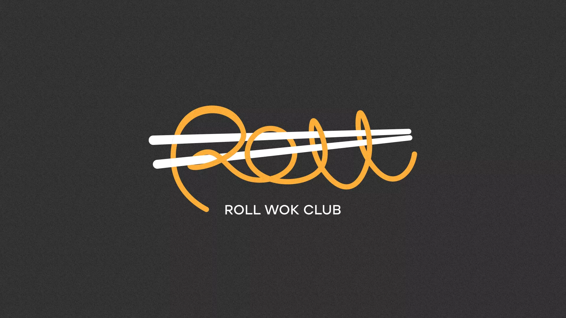 Создание дизайна листовок в Карасуке для суши-бара «Roll Wok Club»